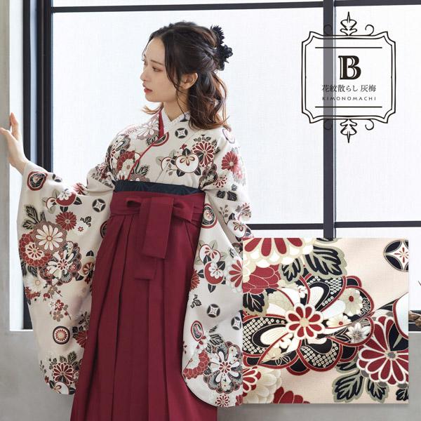 二尺袖 着物単品 「ミモザに立涌・花紋散らし 梅・ラインカラー・縞更紗・飛び蝶」 KIMONOMACHIオリジナル お仕立て上がり レディース 洗える着物 二尺袖 卒業式 謝恩会 【メール便不可】_3