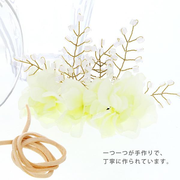 髪飾り 成人式 卒業式 6点セット 「ホワイト フラワー、革紐」 Uピン