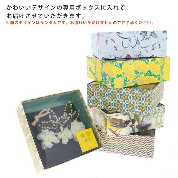 髪飾り 成人式 卒業式 6点セット 「ホワイト フラワー、革紐」 Uピン