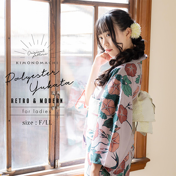 浴衣 レディース 浴衣 単品 吸水速乾 CoolPass ポリエステル浴衣 「朝顔に燕 浅紫」 Fサイズ LLサイズ 大人 女性浴衣単品 ポリ浴衣 個性的 花火大会 夏祭り 夏着物 単衣着物 京都きもの町オリジナル KIMONOMACHIss2506ykl10