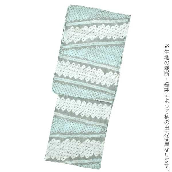 お仕立て上がり絞り浴衣単品「台形 グレー水色」有松絞り 女性浴衣単品