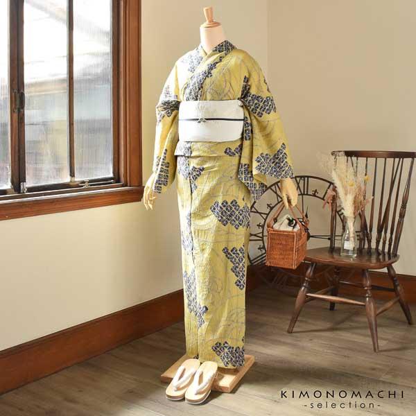 ○有松絞り浴衣 仕立て上がり レモン 有松絞り 絞り浴衣 ①