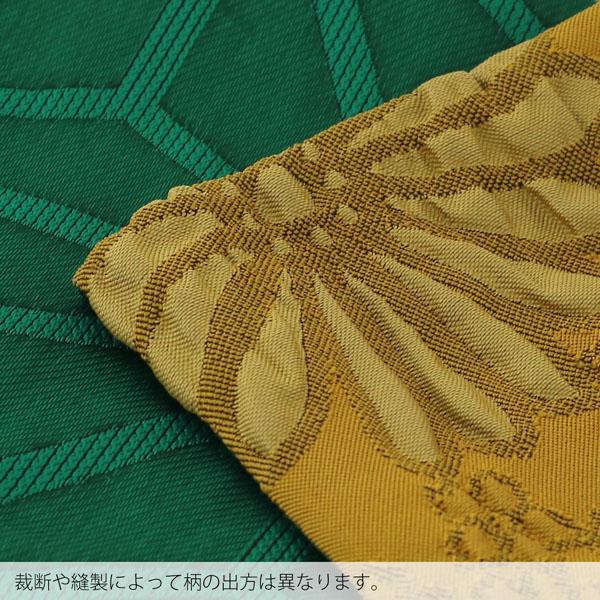 半幅帯 リバーシブル 浴衣の帯「菊 ふくれ織 黄」 膨れ織り 半巾帯