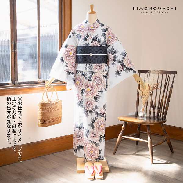 直売早割「ゆうび」浴衣反物 四角 白 / 浴衣 ゆかた 反物 ブランド浴衣 夏 和服 着物・浴衣