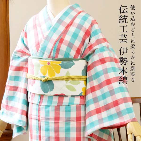 伊勢木綿 洗える着物 単品 「重ね格子 白地、赤×ミント（初夏）」 お