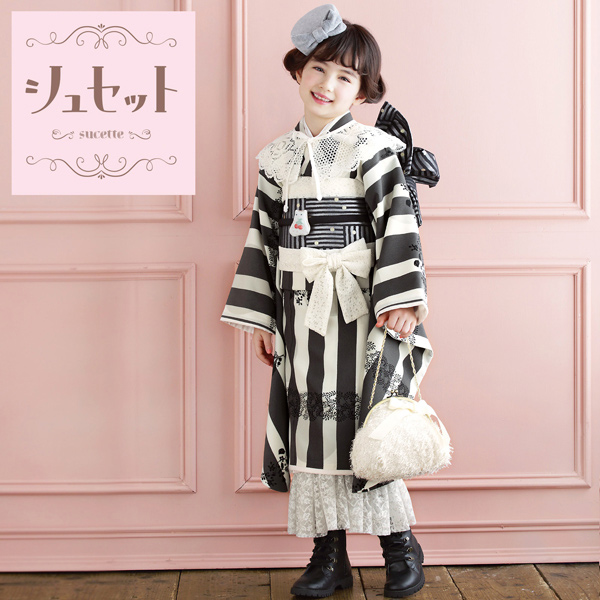 七五三 着物 7歳 ブランド 四つ身着物 単品 シュセット 「グレー ストライプ×フラワーレース」 女の子 7才 女児用 子供着物 七才のお祝い着向け 【メール便不可】_4