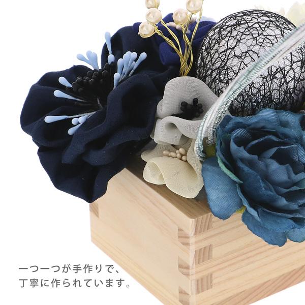 成人式 髪飾り Uピン 11点セット 「愛 藍 玉飾り アネモネ MU-4-806」振袖用髪飾り お花髪飾り 成人式 卒業式 結婚式 着物 日本製【メール便不可】_3