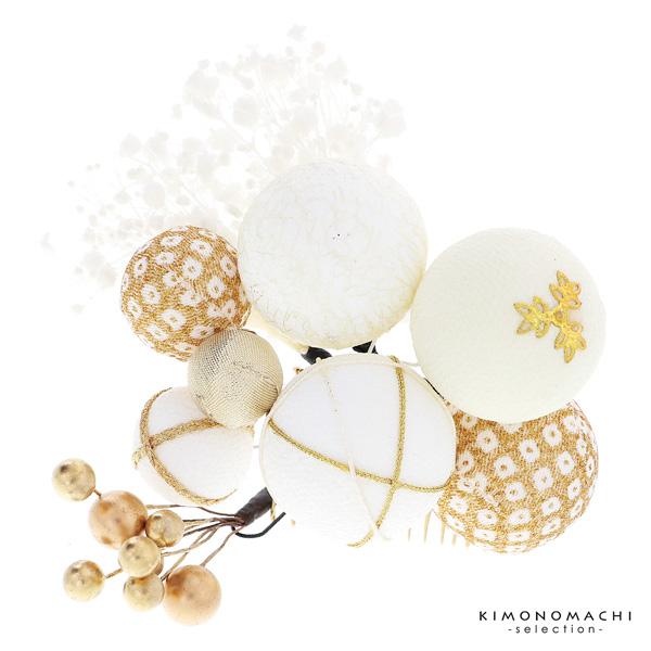 髪飾り 成人式 コームセット「白 木の実」振袖用髪飾り 成人式 卒業式 結婚式 着物 日本製【メール便不可】