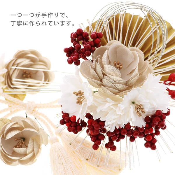 成人式 髪飾り コームとUピン 4点セット 「フラワーコーム 白 赤 花扇」全2種 ヘアアクセサリー 成人式 卒業式 謝恩会 振袖 袴【メール便不可】ss2506wkk10_4