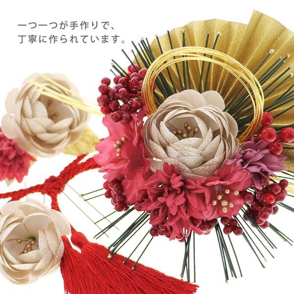 成人式 髪飾り コームとUピン 4点セット 「フラワーコーム 白 赤 花扇」全2種 ヘアアクセサリー 成人式 卒業式 謝恩会 振袖 袴【メール便不可】ss2506wkk10_8