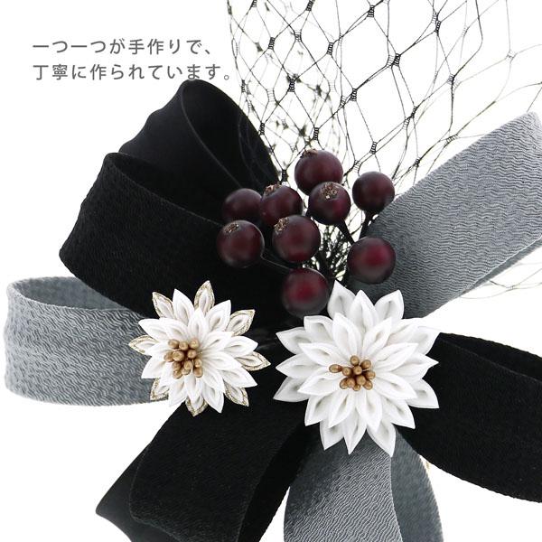 成人式 髪飾り コーム 単品 「リボンフラワー ブラック ベージュ ホワイト レッド」全4種 ヘアアクセサリー 成人式 卒業式 謝恩会 振袖 袴【メール便不可】ss2506wkk10_4