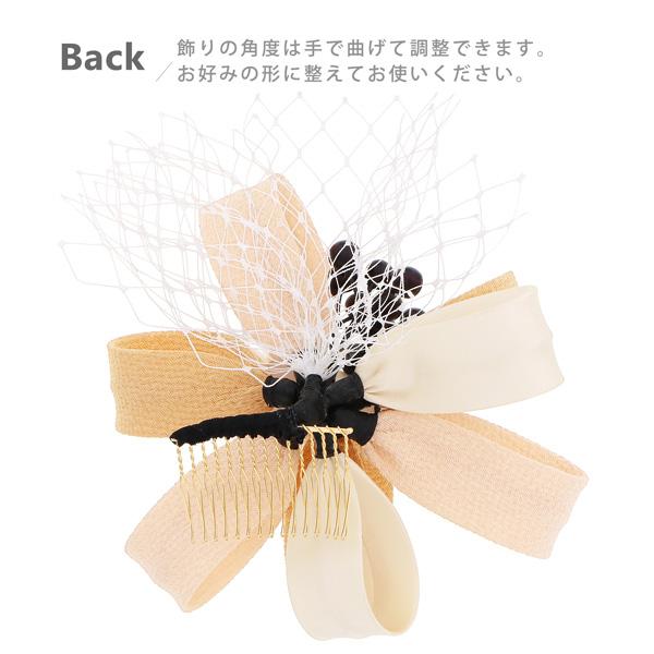 成人式 髪飾り コーム 単品 「リボンフラワー ブラック ベージュ ホワイト レッド」全4種 ヘアアクセサリー 成人式 卒業式 謝恩会 振袖 袴【メール便不可】ss2506wkk10_7