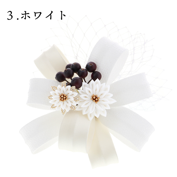 成人式 髪飾り コーム 単品 「リボンフラワー ブラック ベージュ ホワイト レッド」全4種 ヘアアクセサリー 成人式 卒業式 謝恩会 振袖 袴【メール便不可】ss2506wkk10_9