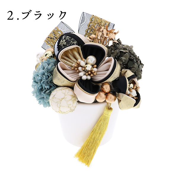 髪飾り 成人式 つまみ髪飾り Uピン 11点セット フラワーポット「ゴールド・グレース レッド・ブラック・ゴールド Arenca No.8356」振袖用髪飾り お花髪飾り つまみ細工かんざし 成人式 卒業式 結婚式 着物 日本製【メール便不可】_7