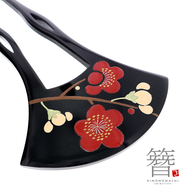 銀杏型 かんざし「黒色 紅梅」簪 和装 着物髪飾り 和服 留袖 訪問着 色無地 結婚式 フォーマル 礼装 和装髪飾り【メール便不可】の通販は 5,539円