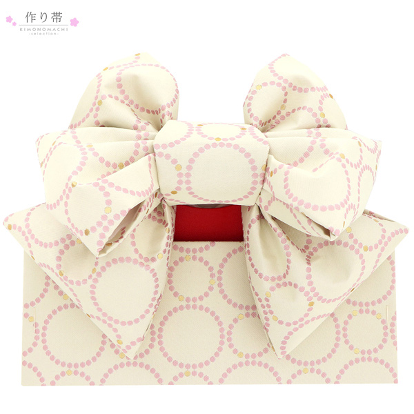 七五三 帯 7歳 作り帯 「ベージュ×ピンク 水玉」 女の子 四つ身着物に