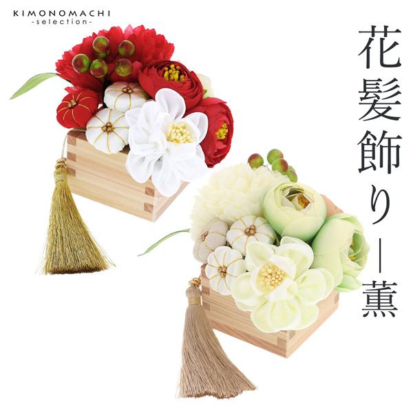【SAKU様用】SPIRITUAL BEGGARS / Demons Demons - Album by Spiritual Beggars | Spotify