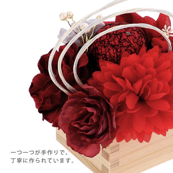 成人式 髪飾り Uピン 11点セット 「愛 赤 白 藍 玉飾り アネモネ MU-4