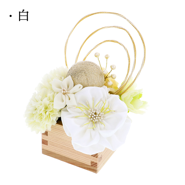 成人式 髪飾り Uピン 11点セット 「愛 赤 白 藍 玉飾り アネモネ MU-4