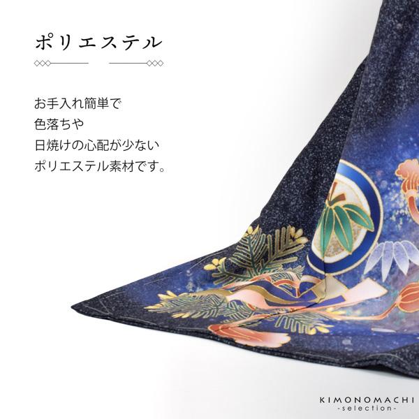 男の子のお宮参り産着 祝い着「藍墨色、撒き糊調 銀河に鷹」熨斗目 のしめ 一つ身 一ツ身 初着 お初着 御祝着 着物 七五三 お宮詣り 祈願 お祈り 子供 キッズ 赤ちゃん ベビー 男児 日本製＜H＞【メール便不可】_4