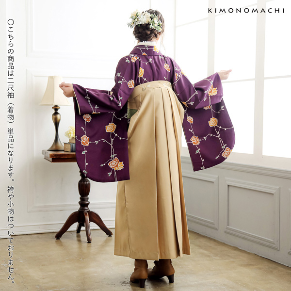 二尺袖 着物単品 「ばら紫色」KIMONOMACHIオリジナル お仕立て上がり レディース 洗える着物 二尺袖 着物 袴に合わせて 卒業式 謝恩会に 通常丈 長着 カジュアル着物【メール便不可】ss2506kmn10_2