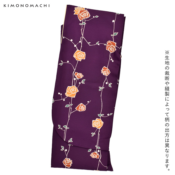 二尺袖 着物単品 「ばら紫色」KIMONOMACHIオリジナル お仕立て上がり レディース 洗える着物 二尺袖 着物 袴に合わせて 卒業式 謝恩会に 通常丈 長着 カジュアル着物【メール便不可】ss2506kmn10_8
