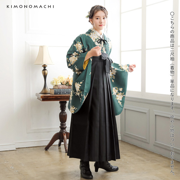 KIMONOMACHI] オリジナル レディース 二尺袖着物 単品 フリーサイズ お