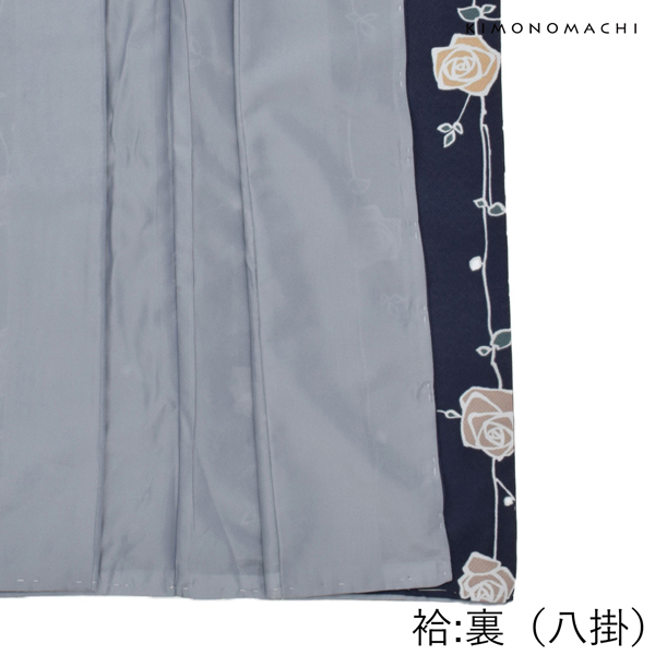 二尺袖 着物単品 「ばら墨紺色」KIMONOMACHIオリジナル お仕立て上がり レディース 洗える着物 二尺袖 着物 袴に合わせて 卒業式 謝恩会に 通常丈 長着 カジュアル着物【メール便不可】ss2506kmn10_11