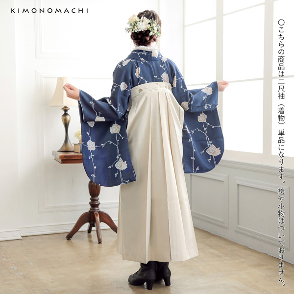 二尺袖 着物単品 「ばら墨紺色」KIMONOMACHIオリジナル お仕立て上がり レディース 洗える着物 二尺袖 着物 袴に合わせて 卒業式 謝恩会に 通常丈 長着 カジュアル着物【メール便不可】ss2506kmn10_2