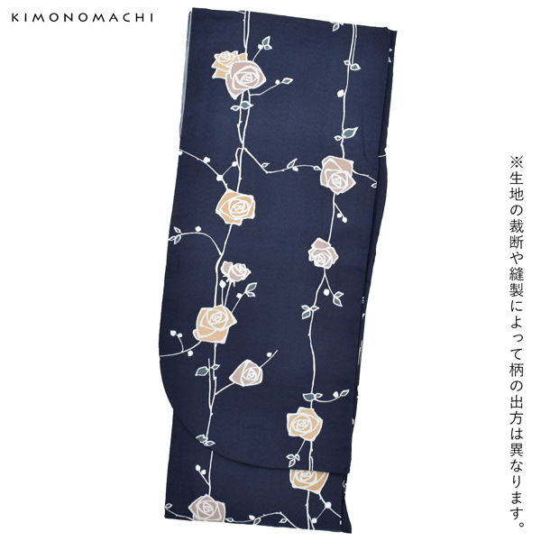 二尺袖 着物単品 「ばら墨紺色」KIMONOMACHIオリジナル お仕立て上がり 