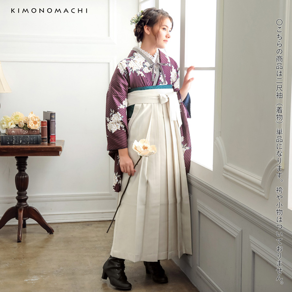 二尺袖 着物単品 「ストライプブーケプラム」KIMONOMACHIオリジナル お仕立て上がり レディース 洗える着物 二尺袖 着物 袴に合わせて 卒業式 謝恩会に 通常丈 長着 カジュアル着物【メール便不可】ss2506kmn10_1