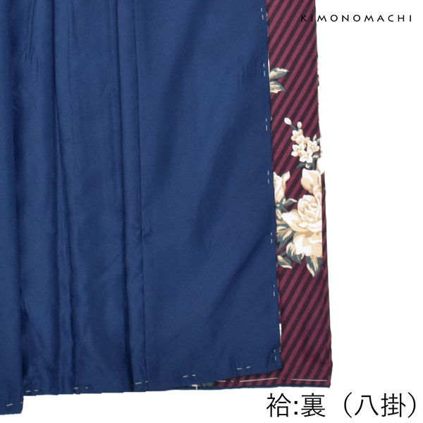 二尺袖 着物単品 「ストライプブーケプラム」KIMONOMACHIオリジナル お仕立て上がり レディース 洗える着物 二尺袖 着物 袴に合わせて 卒業式 謝恩会に 通常丈 長着 カジュアル着物【メール便不可】ss2506kmn10_11
