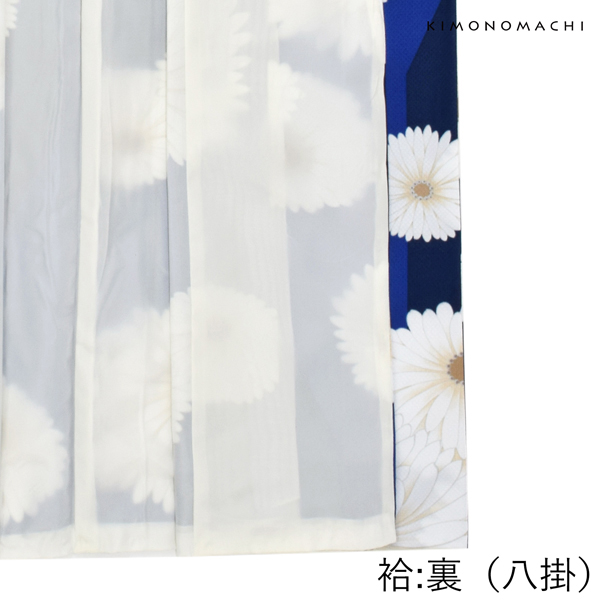 二尺袖 着物単品 「矢羽根に菊瑠璃色」KIMONOMACHIオリジナル お仕立て上がり レディース 洗える着物 二尺袖 着物 袴に合わせて 卒業式 謝恩会に 通常丈 長着 カジュアル着物【メール便不可】ss2506kmn10_11