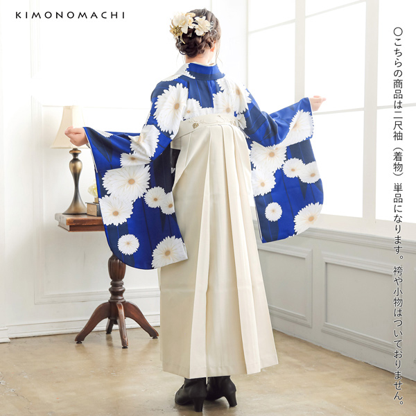 二尺袖 着物単品 「矢羽根に菊瑠璃色」KIMONOMACHIオリジナル お仕立て上がり レディース 洗える着物 二尺袖 着物 袴に合わせて 卒業式 謝恩会に 通常丈 長着 カジュアル着物【メール便不可】ss2506kmn10_2