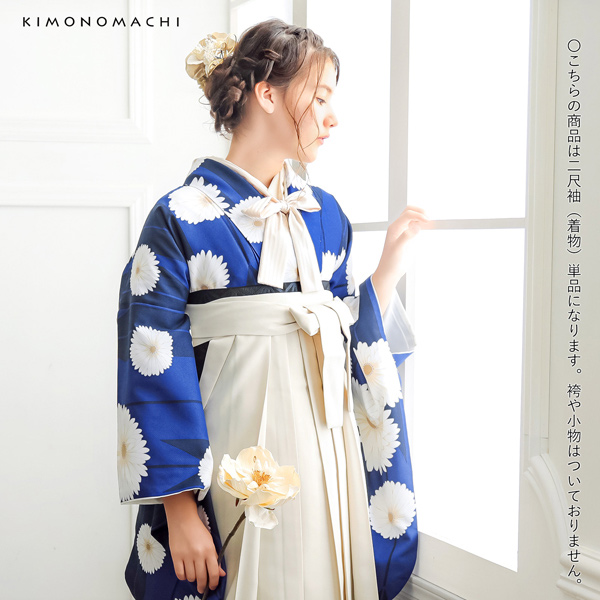 二尺袖 着物単品 「矢羽根に菊瑠璃色」KIMONOMACHIオリジナル お仕立て上がり レディース 洗える着物 二尺袖 着物 袴に合わせて 卒業式 謝恩会に 通常丈 長着 カジュアル着物【メール便不可】ss2506kmn10_3