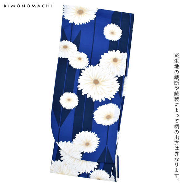 二尺袖 着物単品 「矢羽根に菊瑠璃色」KIMONOMACHIオリジナル お仕立て上がり レディース 洗える着物 二尺袖 着物 袴に合わせて 卒業式 謝恩会に 通常丈 長着 カジュアル着物【メール便不可】ss2506kmn10_8
