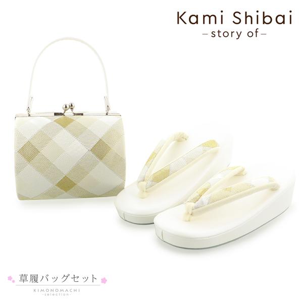 シェリーメイリュック付き ブランケット ダッフィー＆フレンズ