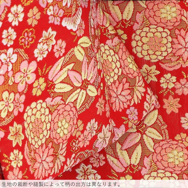 【式部浪漫】七五三　ブランド　7歳　刺繍　着物　作り帯　セット　日本製　女の子 式部浪漫】七五三 ブランド 7歳 刺繍 着物 作り帯 セット 日本製