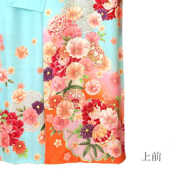 未仕立て 振袖 単品 「水色×橙色 桜紋に手毬、牡丹」 仮絵羽 振り袖