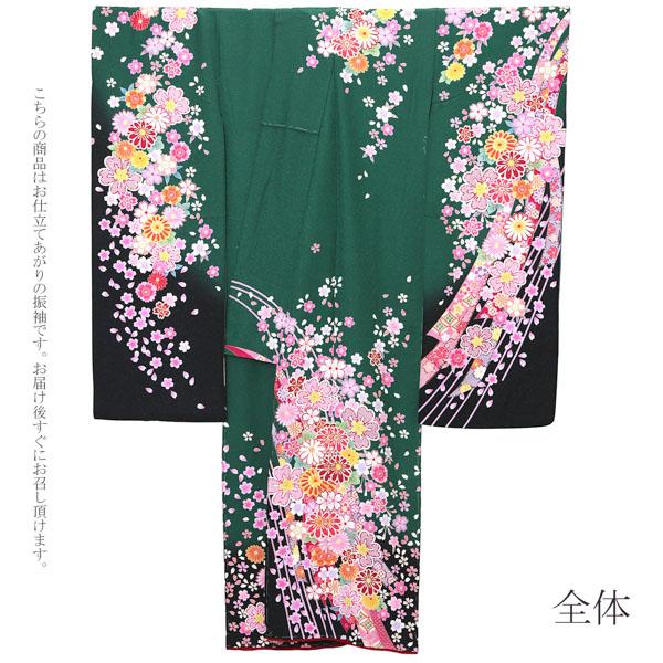 未仕立て 振袖 単品 「緑 桜と菊に熨斗」 仮絵羽 振り袖 正絹 着物 レディース 成人式 結婚式 結納 パーティー 晴れ着 【メール便不可】の通販は