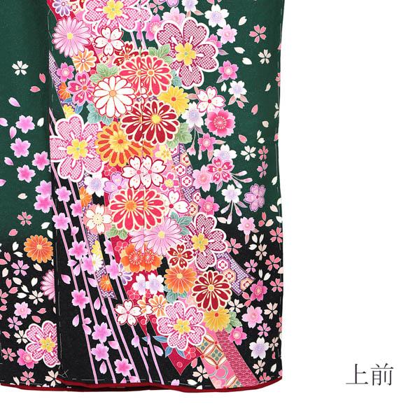 未仕立て 振袖 単品 「緑 桜と菊に熨斗」 仮絵羽 振り袖 正絹 着物 レディース 成人式 結婚式 結納 パーティー 晴れ着 【メール便不可】の通販は