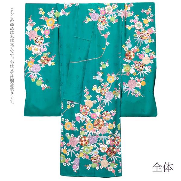 未仕立て 振袖 単品「青緑 八重梅に竹」日本製 仮絵羽 振り袖 正絹 着物 レディース 成人式 結婚式 結納 パーティー 晴れ着【メール便不可】 未仕立て 振袖 単品「青緑 八重梅に竹」日本製 仮絵羽 振り袖 正絹