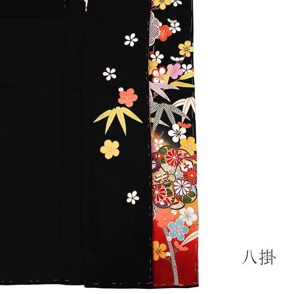 未仕立て 振袖 単品「黒地 八重梅に竹」日本製 仮絵羽 振り袖 正絹