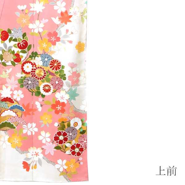 未仕立て 振袖 単品「白地、桃色 枝桜に花の丸」日本製 仮絵羽 振り袖