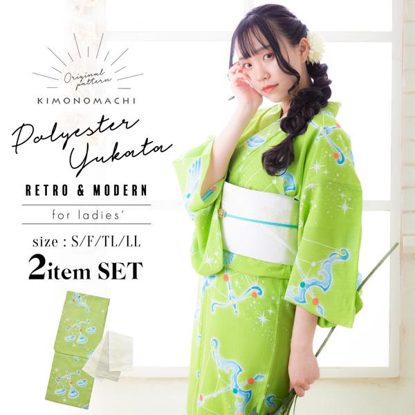 平和屋着物▽上質な色無地 単衣 吉祥花地紋 青藍色 正絹 逸品 未使用