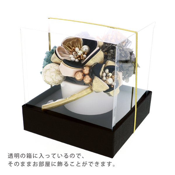 髪飾り 成人式 つまみ髪飾り Uピン 11点セット フラワーポット「ゴールド・グレース ブラック Arenca No.8356」振袖用髪飾り お花髪飾り つまみ細工かんざし 成人式 卒業式 結婚式 着物 日本製【メール便不可】_10
