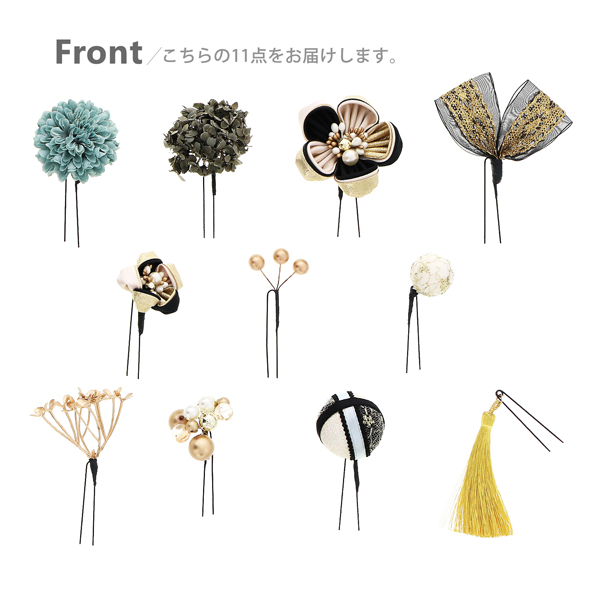 オーダー専用⑪髪飾りUピン付き☆つまみ細工