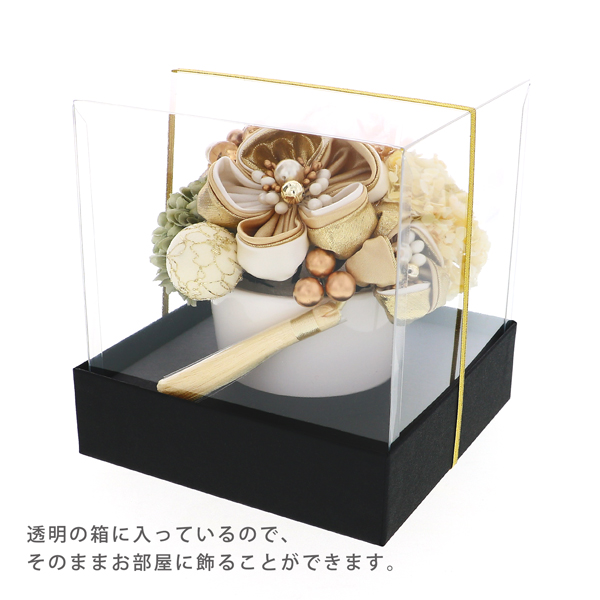 髪飾り 成人式 つまみ髪飾り Uピン 11点セット フラワーポット「ゴールド・グレース ゴールド Arenca No.8357」振袖用髪飾り お花髪飾り つまみ細工かんざし 成人式 卒業式 結婚式 着物 日本製【メール便不可】_10