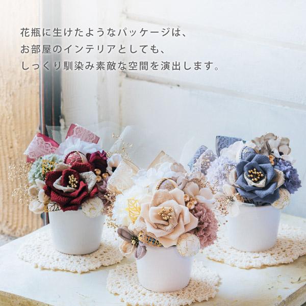 髪飾り 成人式 つまみ髪飾り Uピン 16点セット フラワーポット「シャルロット レッド Arenca No.8366」振袖用髪飾り お花髪飾り つまみ細工かんざし 成人式 卒業式 結婚式 着物 日本製【メール便不可】_8