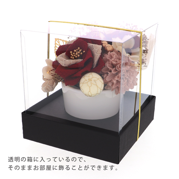 髪飾り 成人式 つまみ髪飾り Uピン 16点セット フラワーポット